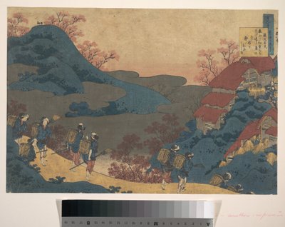 Poème de Sarumaru Dayū, tiré du recueil « Cent poèmes expliqués par la nourrice » (Hyakunin isshu uba ga etoki) - Katsushika Hokusai
