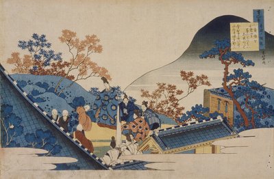  - Katsushika Hokusai