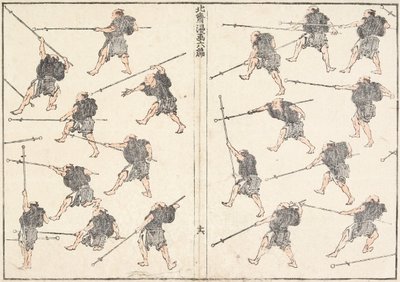 Entraînement à l