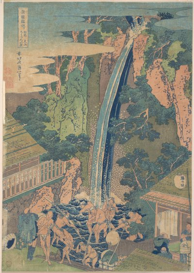  - Katsushika Hokusai