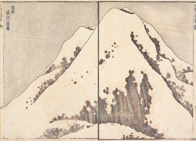  - Katsushika Hokusai
