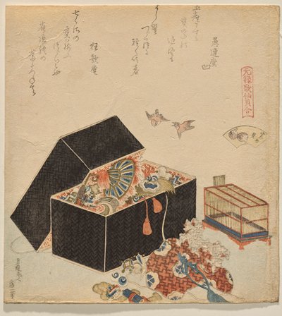 Coquille de moineau, de la série Genroku Poem-Shell Matching Game - Katsushika Hokusai