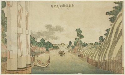 Rivière Sumida vue du pont Azuma (Azumabashi yori Sumida wo miru no zu), d