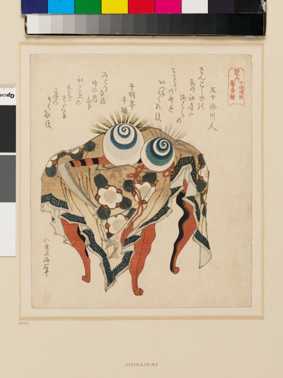 Table avec nappe à motifs floraux, bijoux et faux, fin du 19e siècle - Katsushika Hokusai