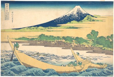  - Katsushika Hokusai