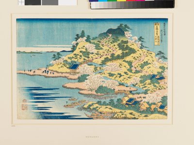 Tempōzan à l