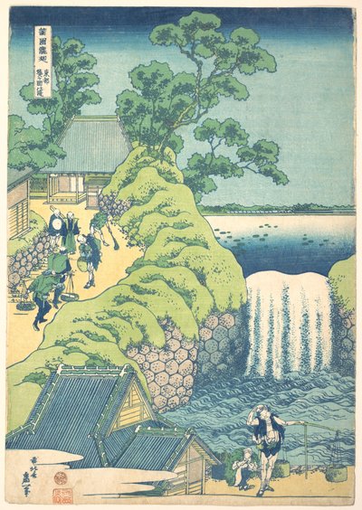  - Katsushika Hokusai