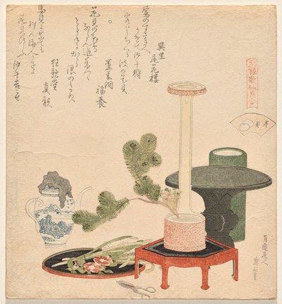 Les coquilles de fleurs, de la série Genroku Poem-Shell Matching Game - Katsushika Hokusai