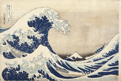 La Grande Vague de Kanagawa - Katsushika Hokusai