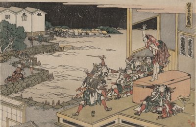  - Katsushika Hokusai