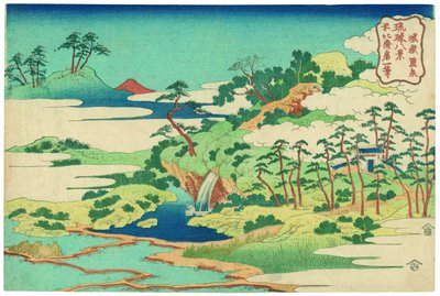 La fontaine sacrée de Castle Peak - Katsushika Hokusai