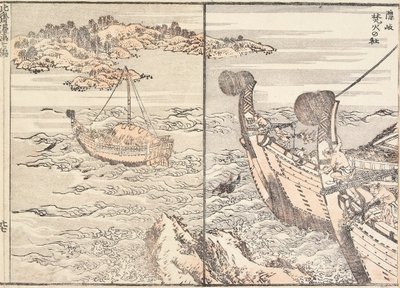 Le sanctuaire de Bornfire, île d
