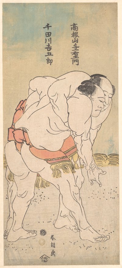 Les lutteurs de sumo Takaneyama Yoichiemon et Sendagawa Kichigorō - Katsushika Hokusai