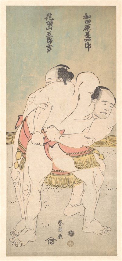 Les lutteurs de sumo Wadagahara Jinshirō et Kachōzan Gorokichi - Katsushika Hokusai
