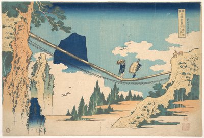  - Katsushika Hokusai