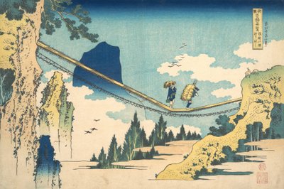 Le Pont suspendu à la frontière des provinces de Hida et Etchu, vers 1830 - Katsushika Hokusai