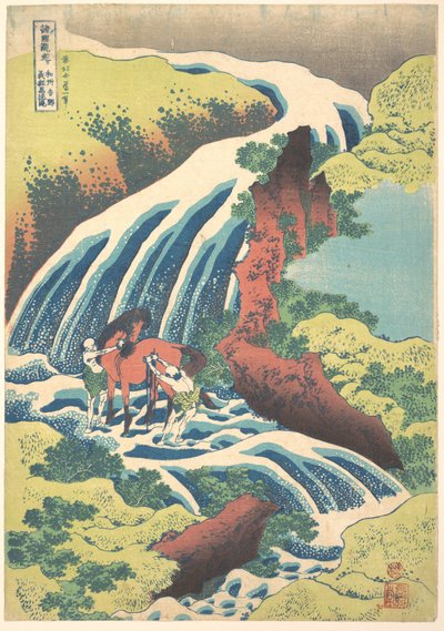  - Katsushika Hokusai