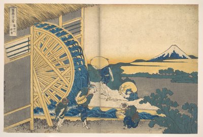La roue à eau d