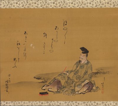 Le poète divin Kakinomoto no Hitomaro - Katsushika Hokusai