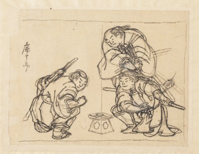 Trois hommes avec un plateau - Katsushika Hokusai