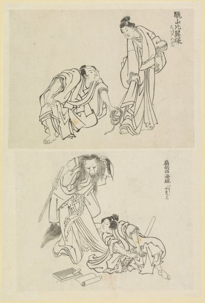 Deux scènes de théâtre, une avec un homme et une femme et une avec un homme et une femme-renard - Katsushika Hokusai