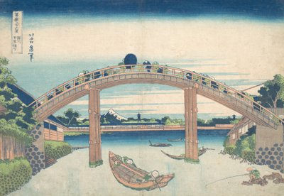 Sous le pont Mannen à Fukagawa Fukagawa Mannenbashi shita, de la série T..., vers 1830-32 - Katsushika Hokusai