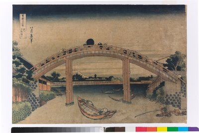 Sous le pont Mannen à Fukagawa, Edo - Katsushika Hokusai