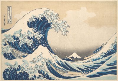 « Sous la vague au large de Kanagawa » (Kanagawa oki nami ura), ou « La Grande Vague », tiré de la série « Les trente-six vues du mont Fuji » (Fugaku sanjūrokkei) - Katsushika Hokusai