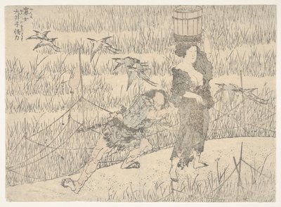  - Katsushika Hokusai