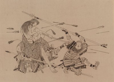 Sans titre - Katsushika Hokusai