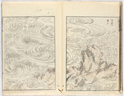 Sans titre - Katsushika Hokusai