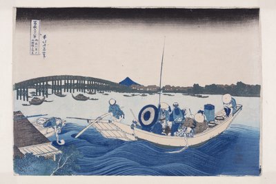 Coucher de soleil sur le pont Ry?goku depuis la berge Onmaya (Onmayagashi yori Ry?goku-bashi no sekiy? o miru) (estampe sur bois en couleur) - Katsushika Hokusai