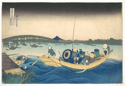 Vue du coucher de soleil sur le pont de Ryōgoku depuis la berge d
