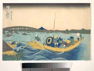 « Vue du coucher de soleil sur le pont de Ryōgoku depuis la berge d