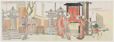 Les visiteurs du sanctuaire d