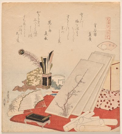 Coquilles Blanches, de la série Jeu de Poèmes-Coquilles Genroku - Katsushika Hokusai