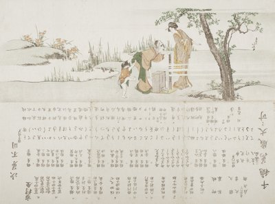 Une femme fabriquant des cordons en papier « motoyui » pour attacher les cheveux - Katsushika Hokusai