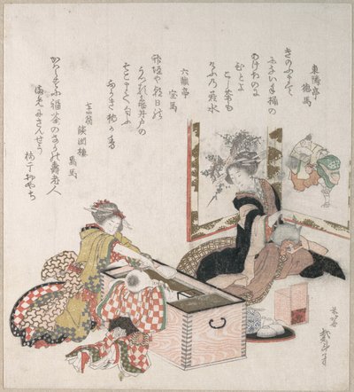  - Katsushika Hokusai