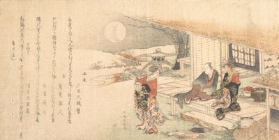 Jeune femme avec lampe, homme et femme sur la véranda d
