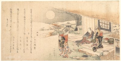Jeune femme à la lampe ; un homme et une femme sur la véranda d