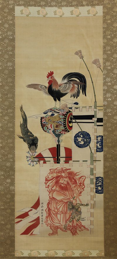 Bannière de la carpe du jour des garçons et bannière de Shoki - Kawanabe Kyosai