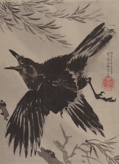 Corbeau et saule, novembre 1887 - Kawanabe Kyosai