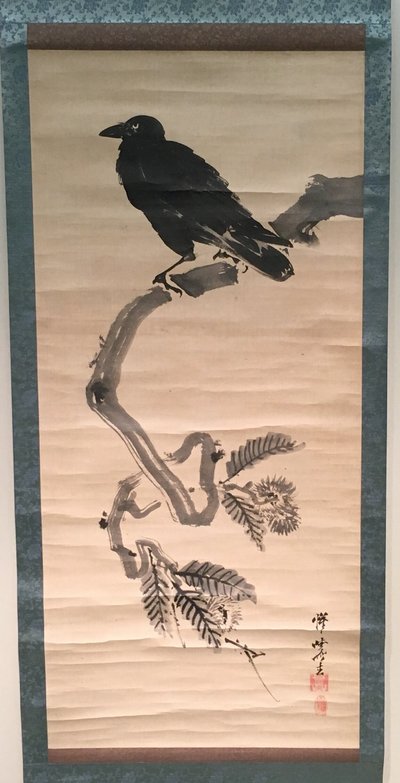 Corneille sur une branche de pin. - Kawanabe Kyosai