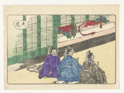 Trois courtisans - Kawanabe Kyosai