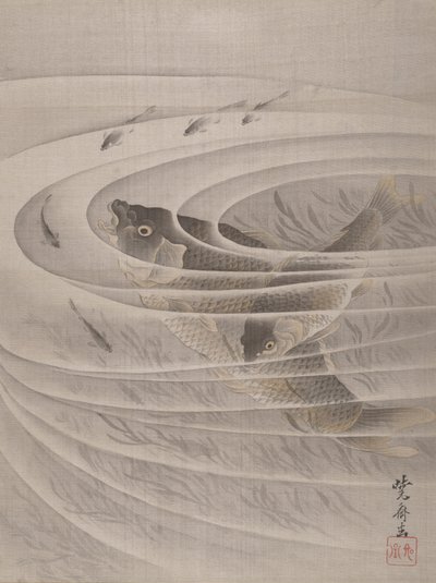 Poissons dans un tourbillon - Kawanabe Kyosai