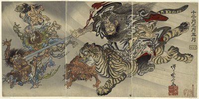 Mai : Shoki le dompteur de démons chevauchant un tigre, subjuguant des gobelins, de la série "Des douze mois : le cinquième" - Kawanabe Kyosai