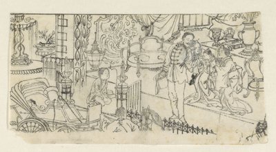 Homme disant au revoir à un enfant - Kawanabe Kyôsai (attributed to)