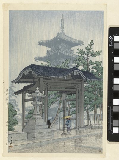 Le temple Zensetsu à Sanshu - Kawase Hasui