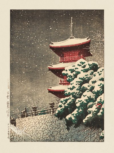 Temple d