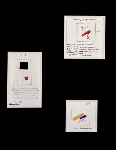 Projet pour broche suprématiste Nos. 1, 2 et 3, c.1916-20 - Kazimir Severinovich Malevich